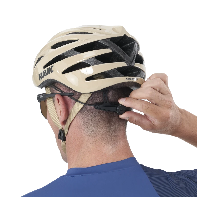 Kask szosowy MAVIC AKSIUM ELITE beżowy