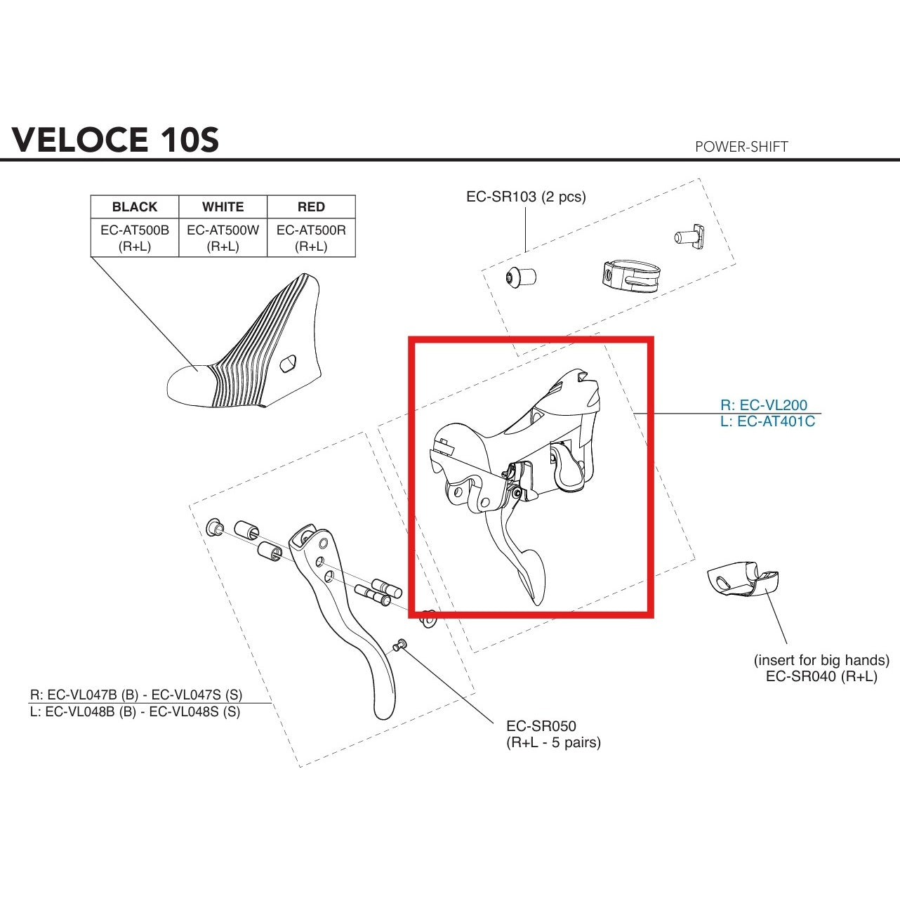 CAMPAGNOLO VELOCE 10V 2015 Prawy korpus dźwigni zmiany biegów z obręczą hamulcową