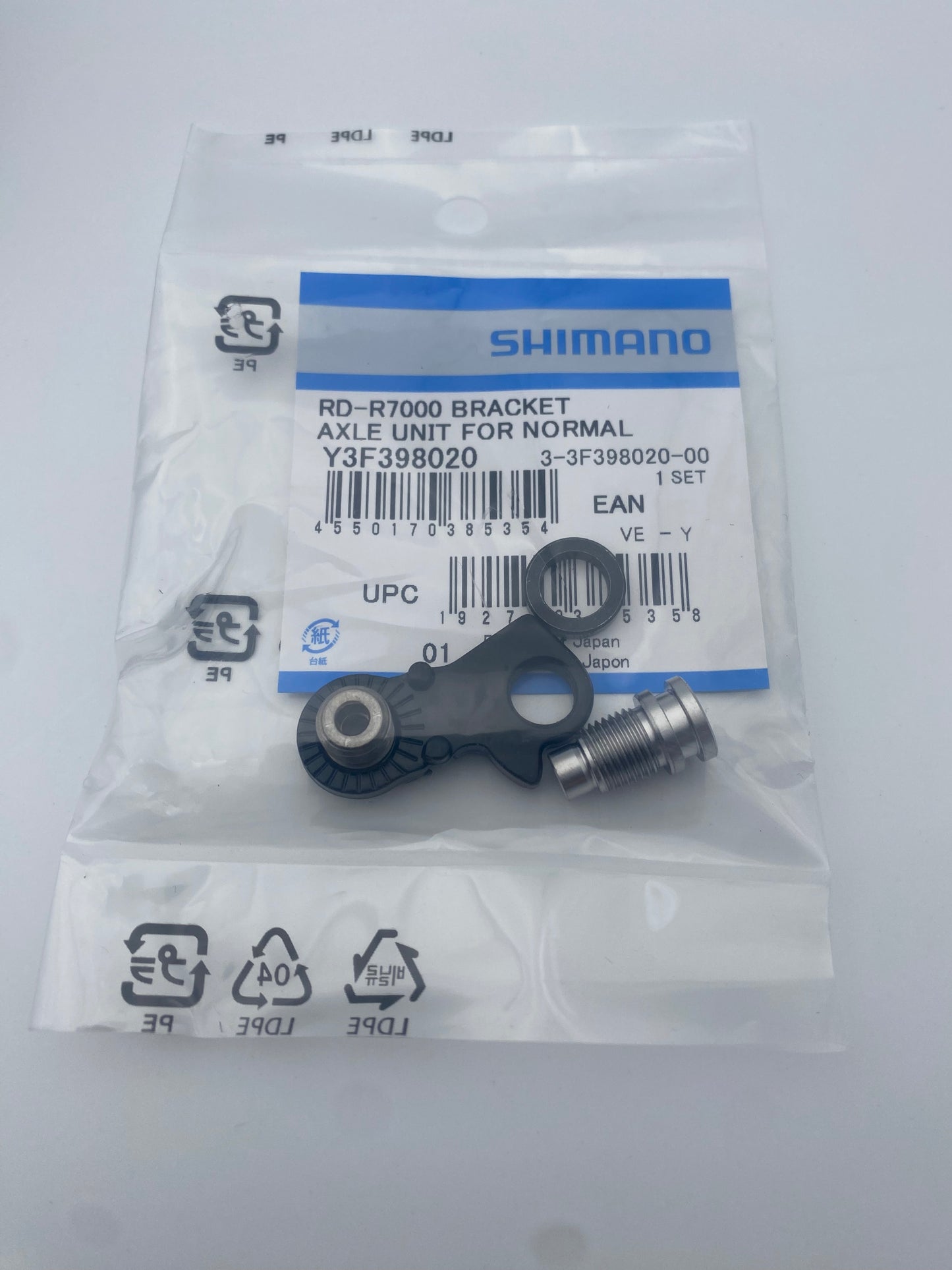 Wieszak przerzutki tylnej SHIMANO RD-R7150/7100/7000/RX400