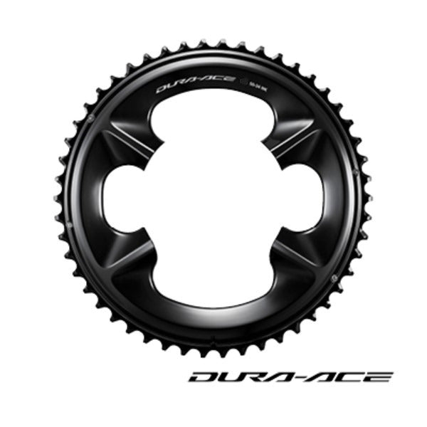 SHIMANO DURA ACE R9200 110mm 12V kedjekrans för utomhusbruk