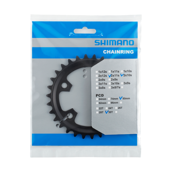 10/11V SHIMANO GRX RX600 80 mm inre kedjekrans