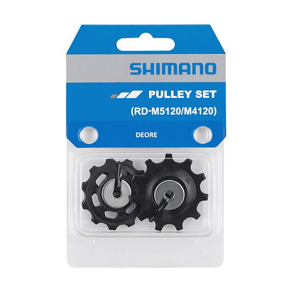 SHIMANO RD-M5120/M4120 10/11V bagskiftergear
