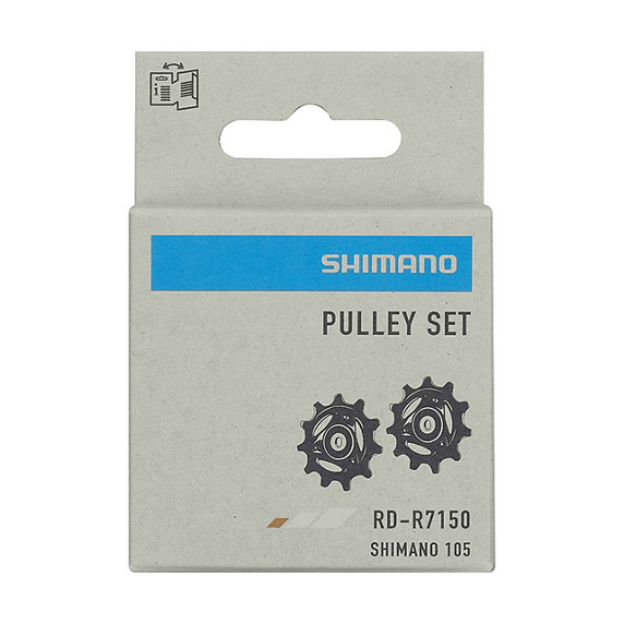 SHIMANO 105 R7150 12V bagskifterkurve