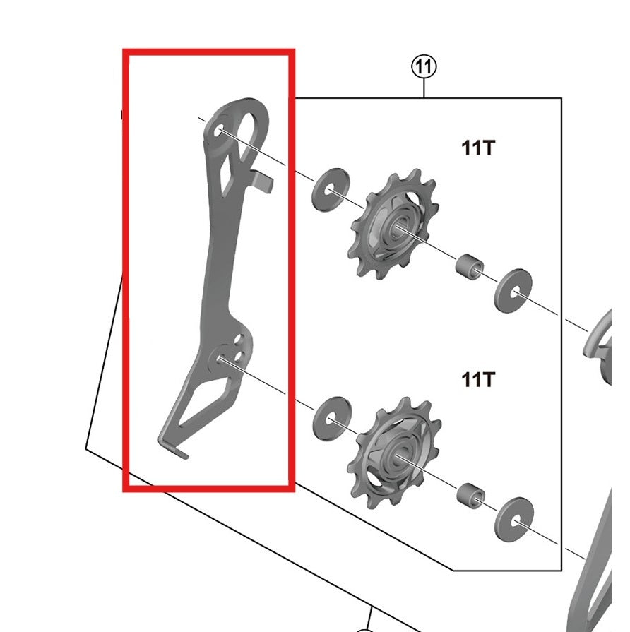 SHIMANO RD-R7150 invändig bakväxelbur