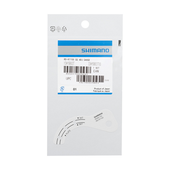 SHIMANO RD-R7150 Justeringsmått för G-remskiva