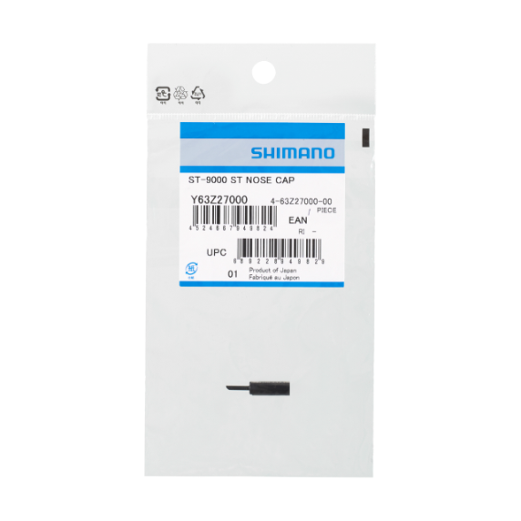 Hadice přehazovačky SHIMANO Krátké páčky Clevis ST