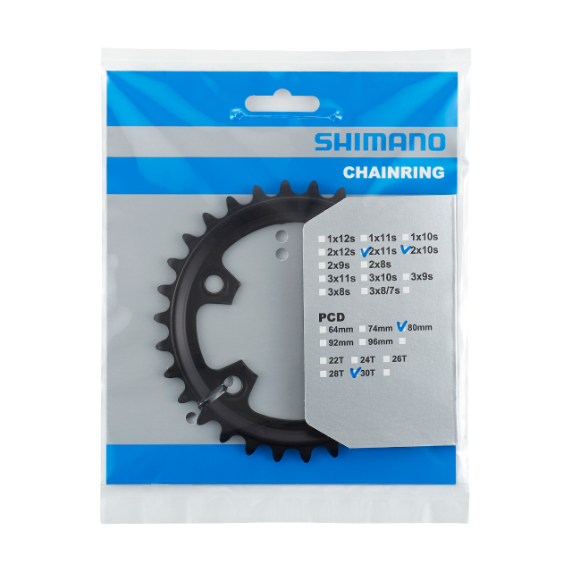 Plateau Intérieur 10/11V SHIMANO GRX RX600 80mm